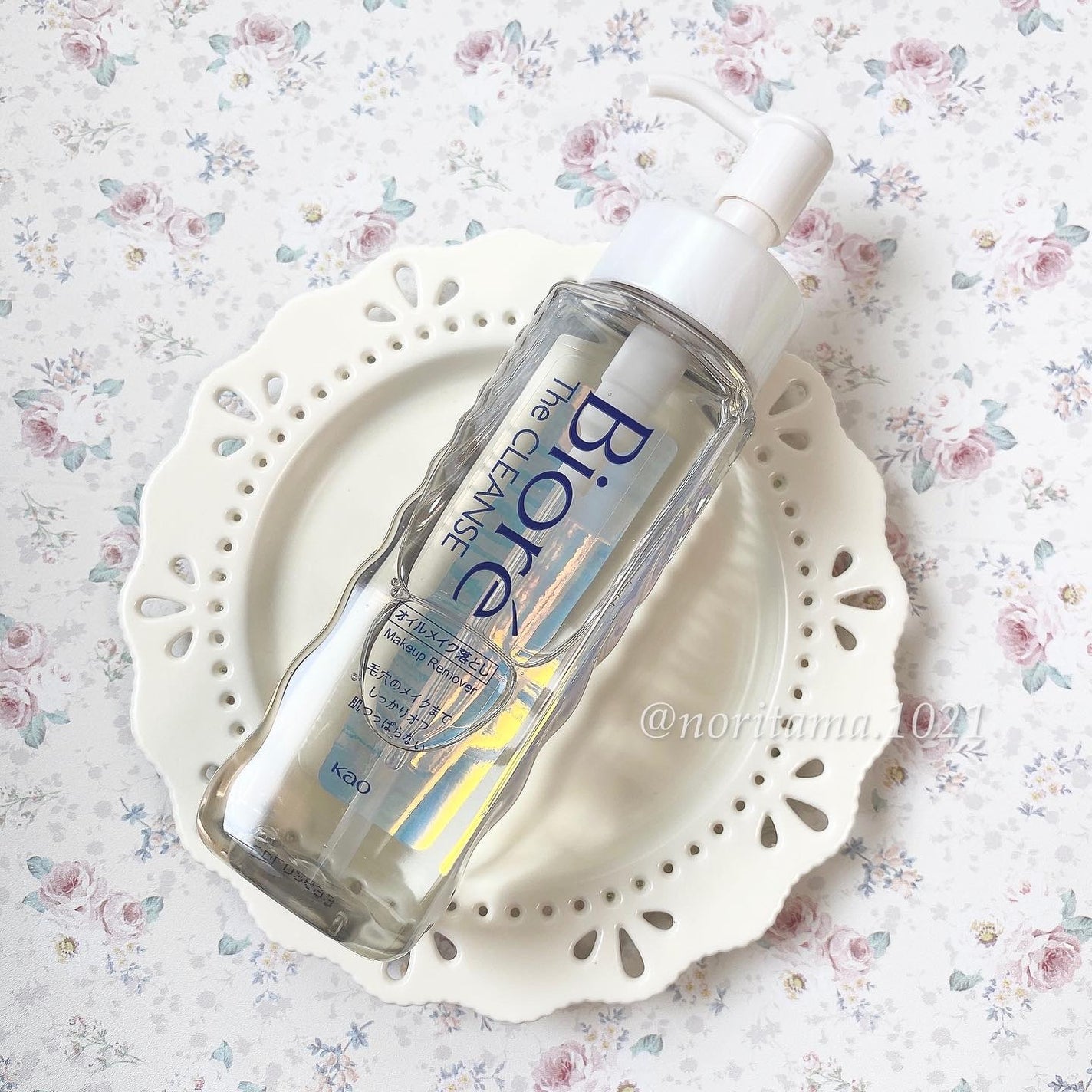 The クレンズ オイルメイク落とし/ビオレ/オイルクレンジングを使ったクチコミ(5枚目)