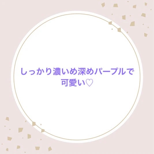 アイカラーパレット/heme/アイシャドウパレットを使ったクチコミ(1枚目)