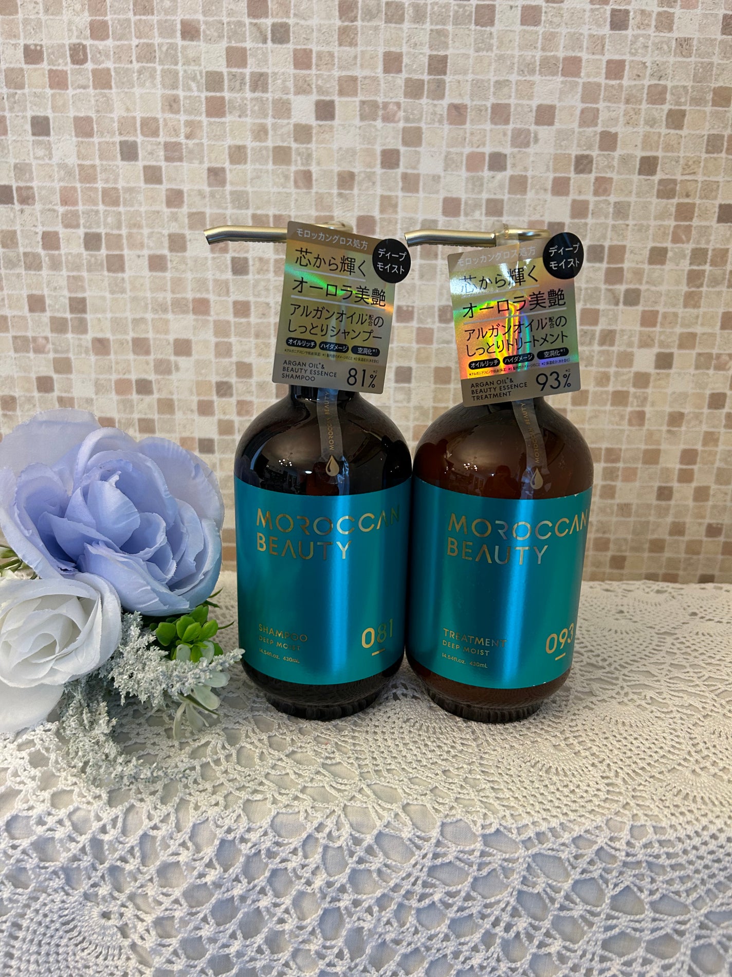 ディープモイスト シャンプー/ ヘアトリートメント/モロッカンビューティ/市販シャンプーを使ったクチコミ(1枚目)