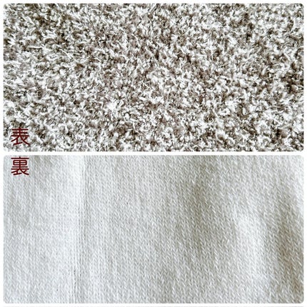 ぽかぽかカイロハラマキ/カイロソックス/その他を使ったクチコミ(5枚目)