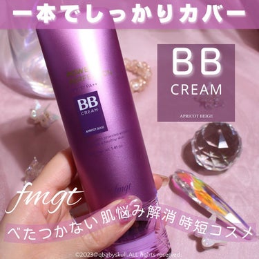 パワーパーフェクション BBクリーム/THE FACE SHOP/BBクリームを使ったクチコミ（1枚目）