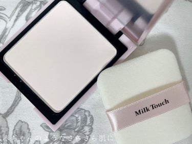 Milk Touch オールデイパーフェクトブラーリングフィクシングパクトのクチコミ「#コスメ購入品

Milk Touch
オールデイパーフェクトブラーリングフィクシングパクト
.....」（3枚目）