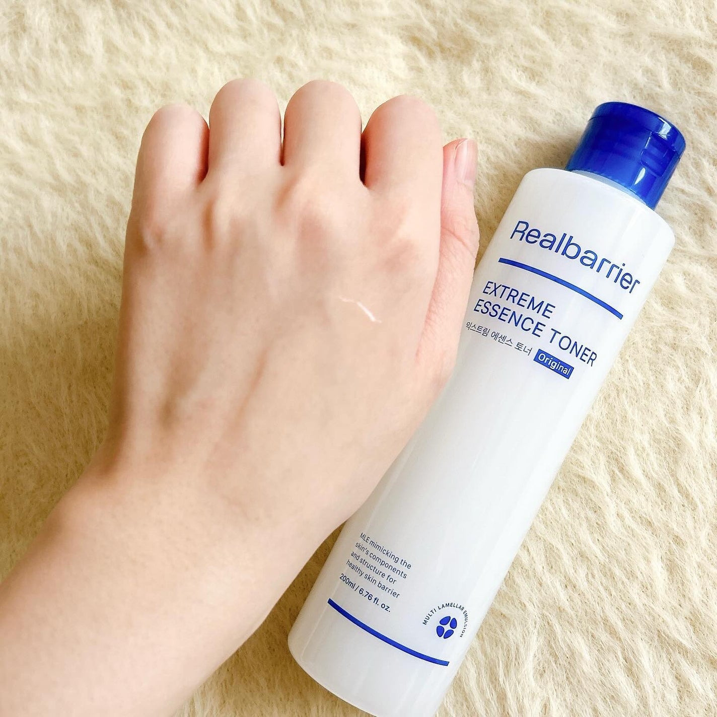 エクストリームエッセンストナーオリジナル/Real Barrier/化粧水を使ったクチコミ(5枚目)
