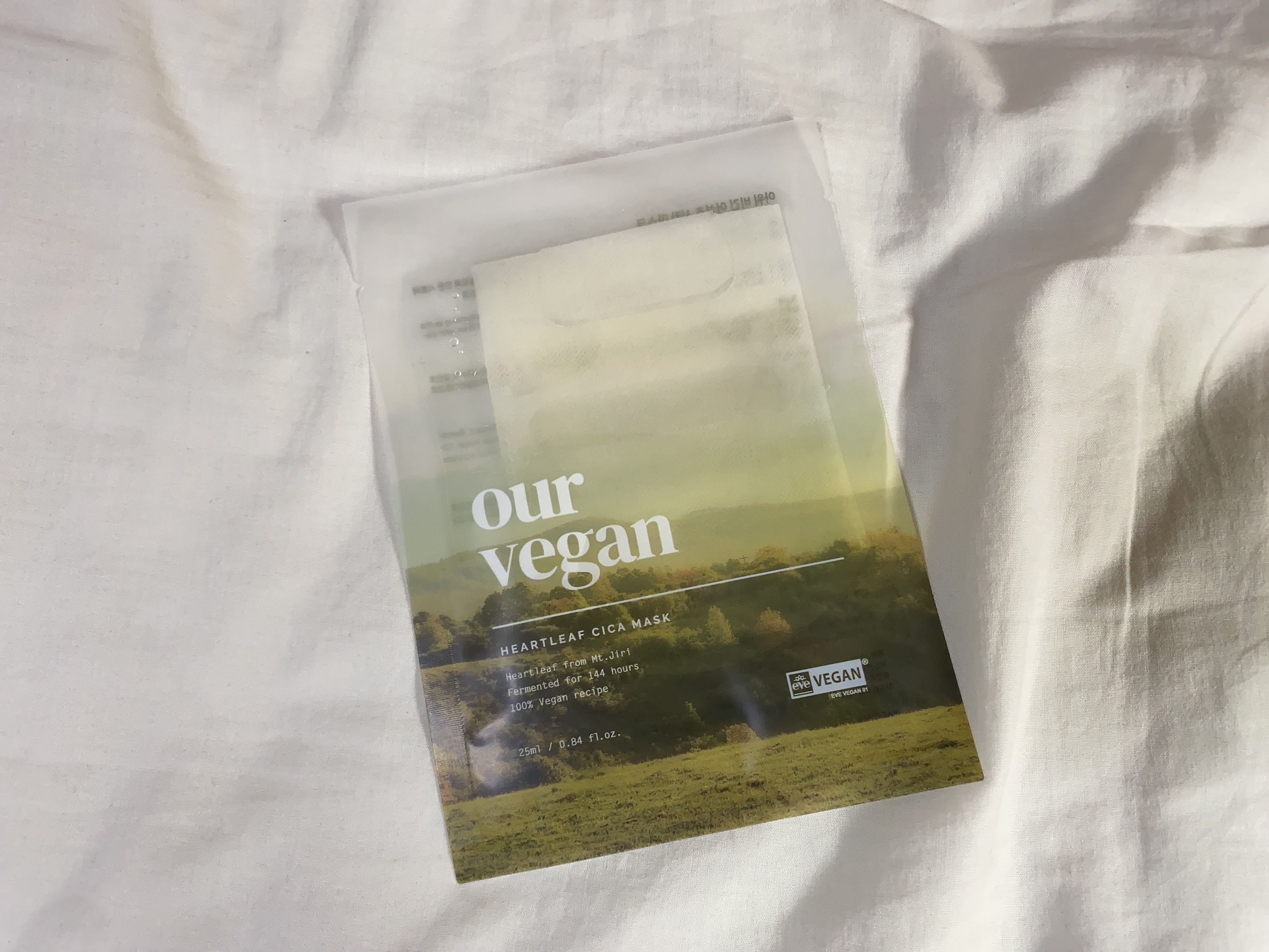 アワー ヴィーガン ドクダミ シカ マスク/manyo/シートマスク・パックを使ったクチコミ（1枚目）