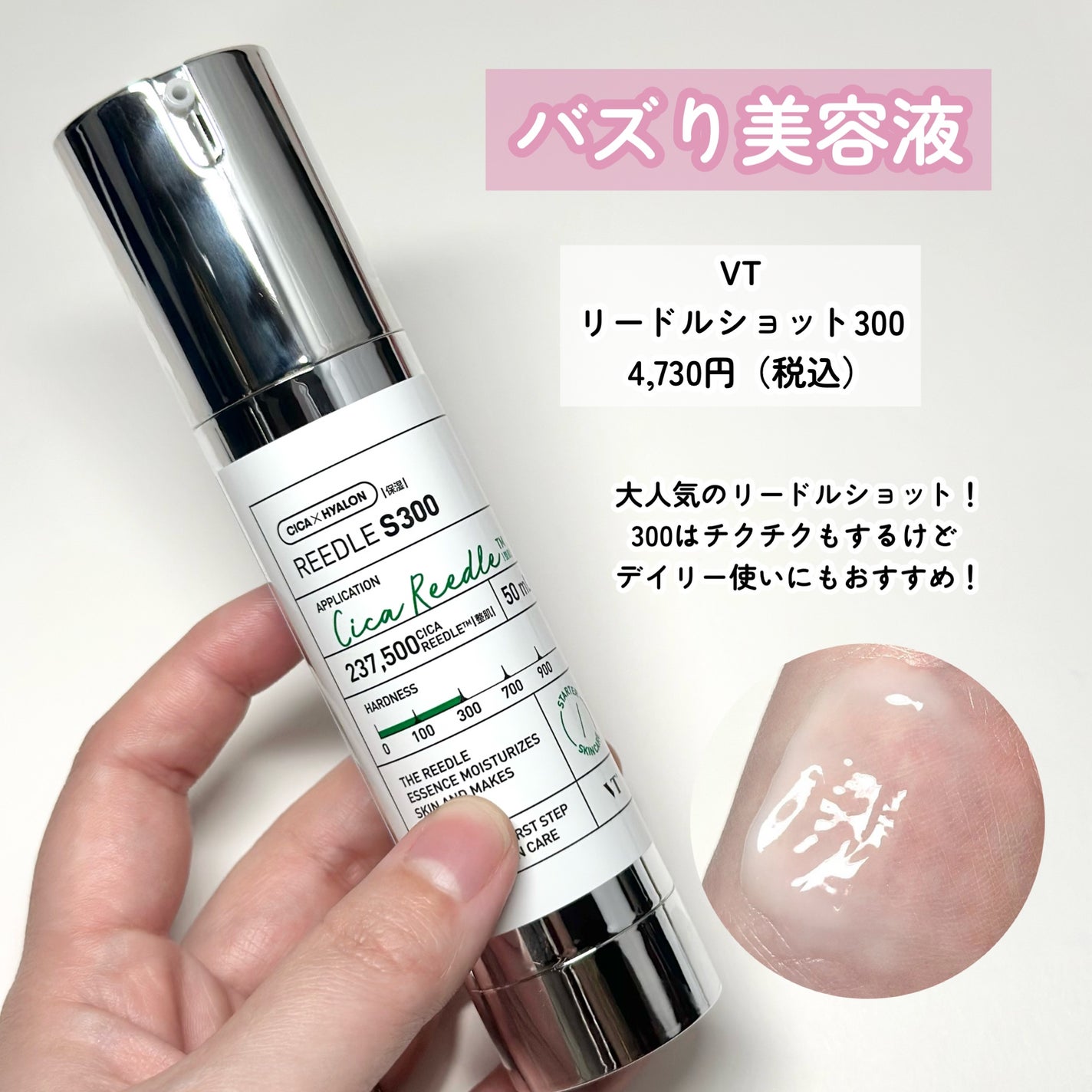 ロングラスティングチップコンシーラー/LUNA/リキッドコンシーラーを使ったクチコミ(7枚目)