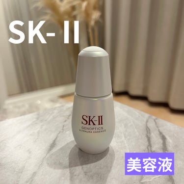 SK-II ジェノプティクス ウルトオーラ エッセンスのクチコミ「SK-Ⅱ【美容液】ジェノプティクス ウルト オーラ エッセンス🐰

3種類の中で、1番効果がい.....」（1枚目）