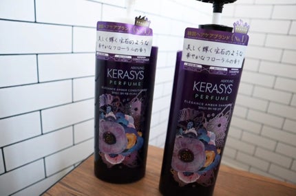 パフューム エレガンスアンバー シャンプー&コンディショナー/KERASYS/シャンプー・コンディショナーを使ったクチコミ(1枚目)