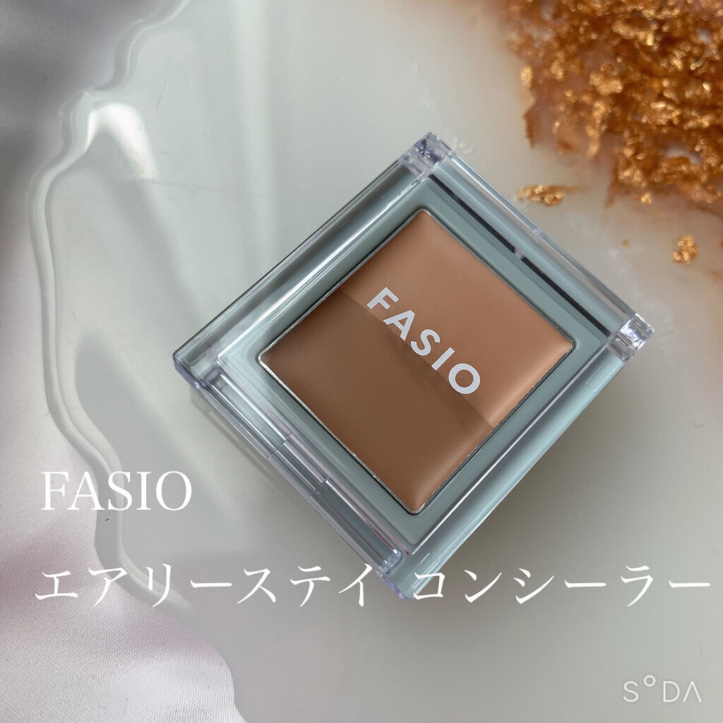 エアリーステイ コンシーラー 03 ベージュ・ダークベージュ/FASIO/パレットコンシーラーを使ったクチコミ（1枚目）