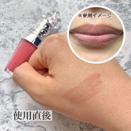 ジルスチュアート クリスタルブルーム リップブーケ セラム/JILL STUART/リッププランパーを使ったクチコミ(3枚目)