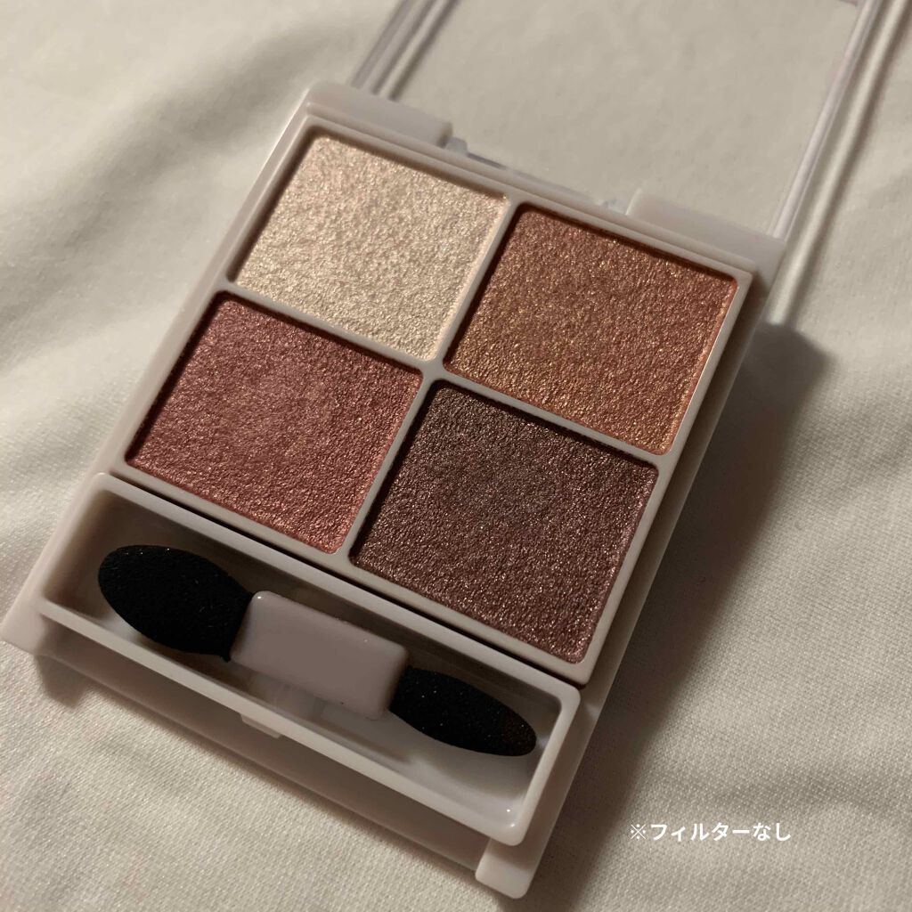 シルキースフレアイズ/キャンメイク/アイシャドウパレットを使ったクチコミ（2枚目）
