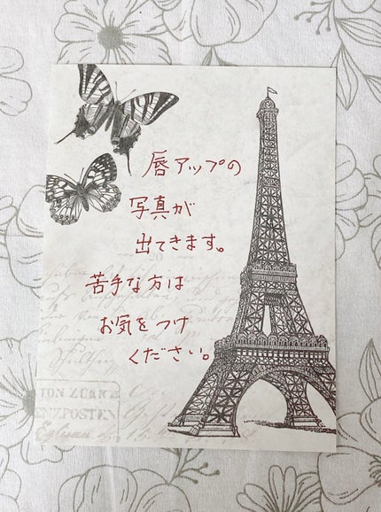 ウォータリーティントリップ/CEZANNE/リップティントを使ったクチコミ(4枚目)