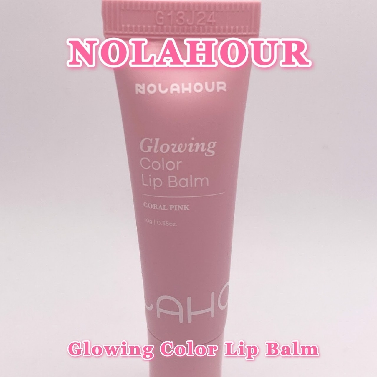 グロウイングカラーリップバーム/NOLAHOUR/口紅を使ったクチコミ（2枚目）