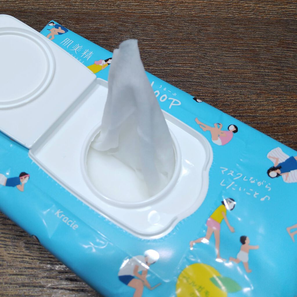 肌美精うるーぷ　おフロあがりマスク/肌美精/シートマスク・パックを使ったクチコミ（1枚目）