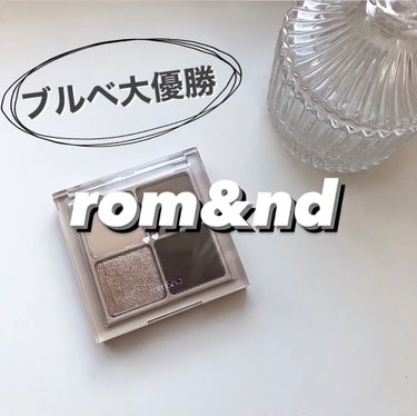 ベターザンアイズ ミュージックシリーズ/rom&nd/アイシャドウパレットを使ったクチコミ（1枚目）