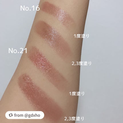 ランテルディ・リップスティック/GIVENCHY/口紅を使ったクチコミ(4枚目)