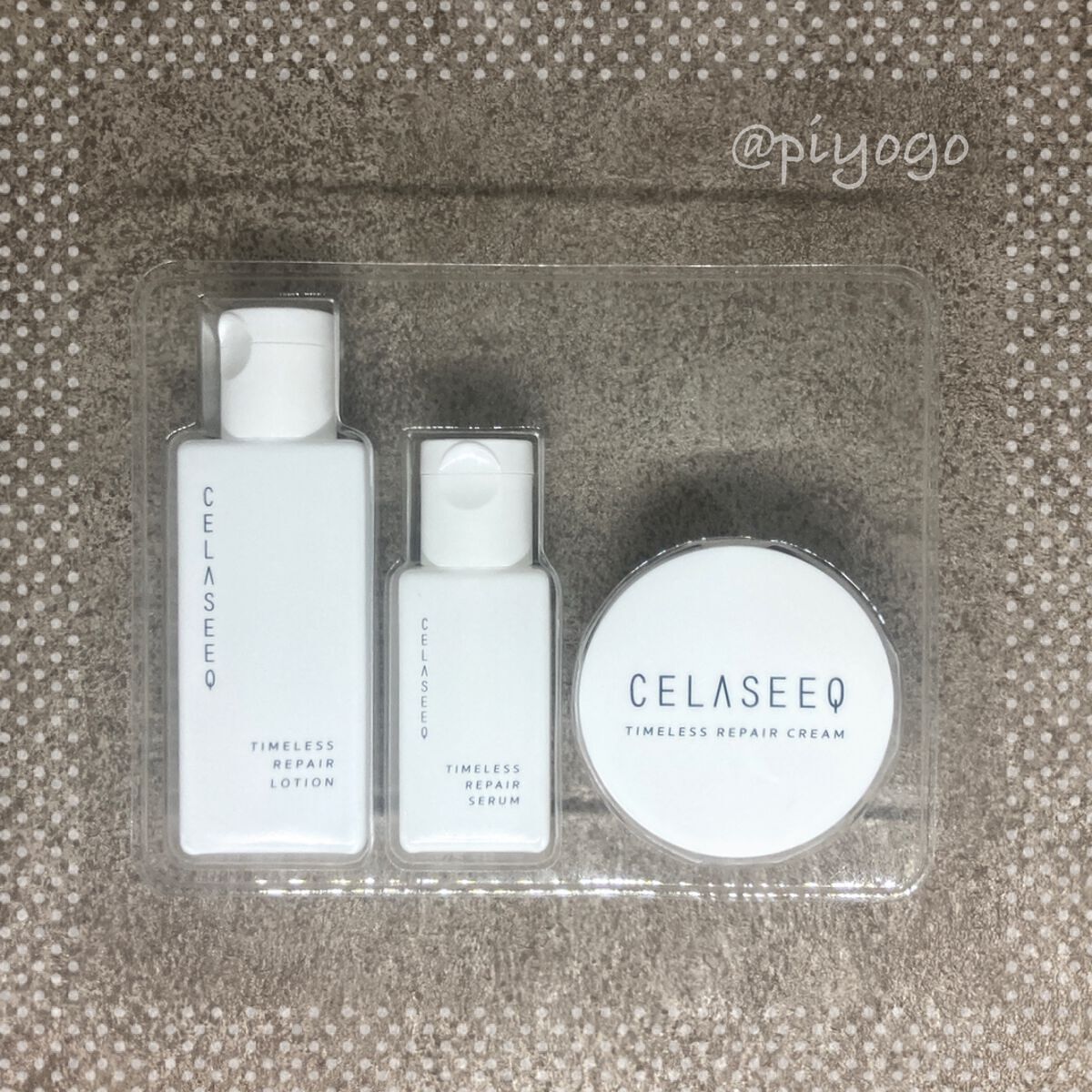 タイムレスリペア 未来肌おためしセット/CELASEEQ/スキンケアキットを使ったクチコミ（1枚目）