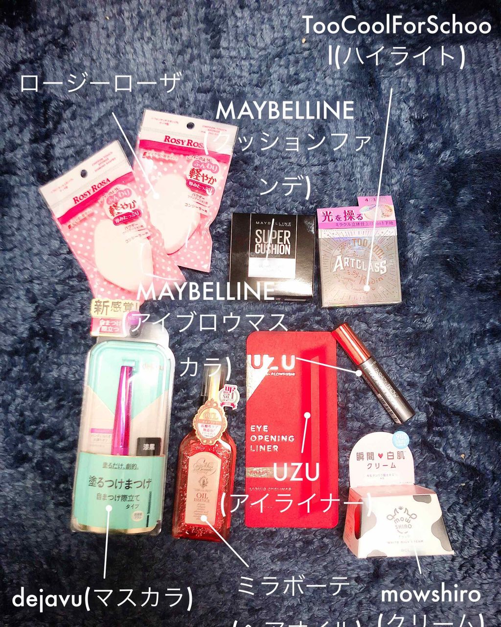 WHITE MILK CREAM/3CE/フェイスクリームを使ったクチコミ（1枚目）