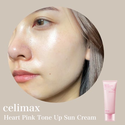 ããã¿ãð§žð¹ on LIPS ãããŒããšãã³ã¯ã®ãã±ã坿ãcelimaxã®ãµã³ã¯ãªãŒã ðãªã..ãïŒ4æç®ïŒ