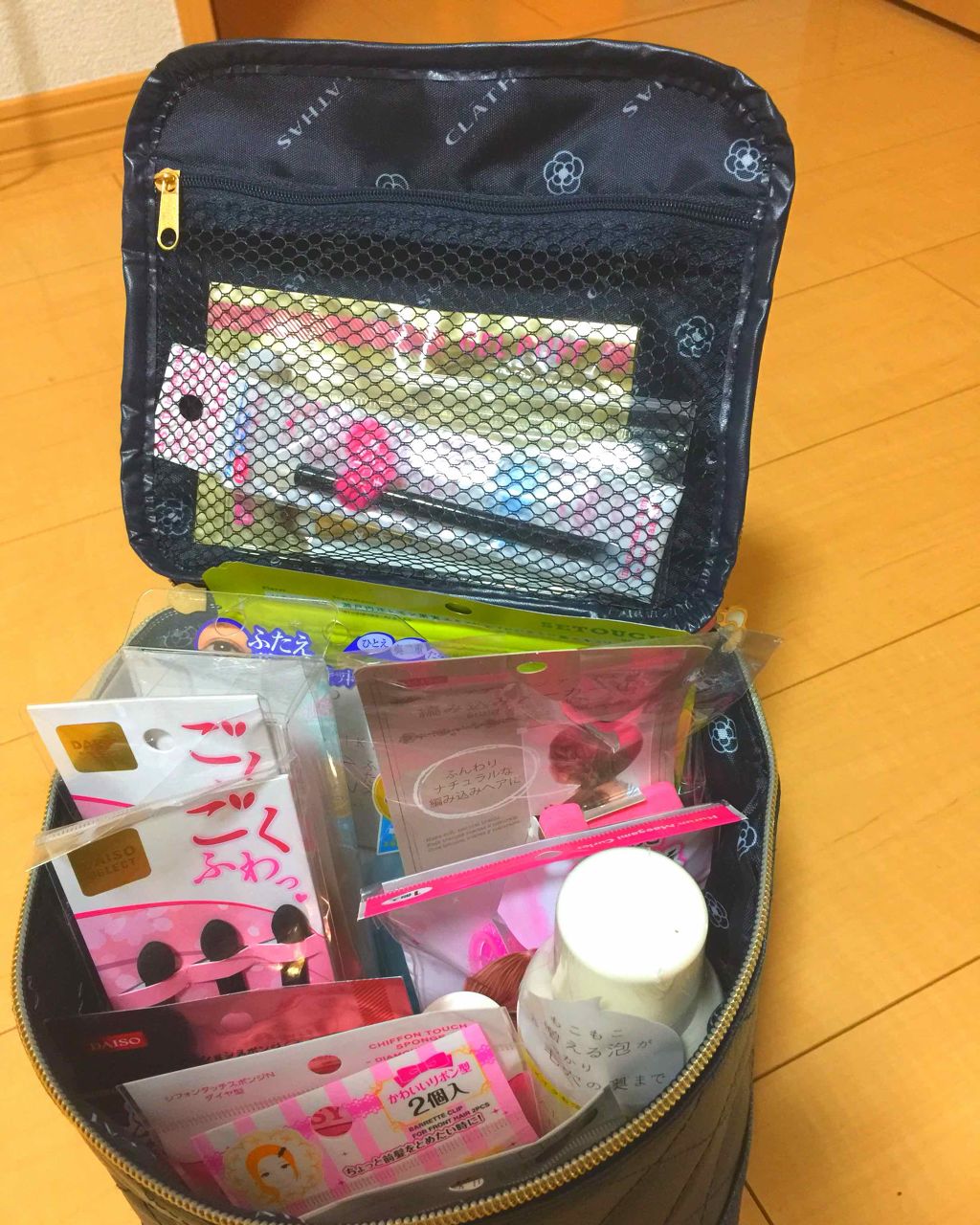 Steady. (ステディ) 2018年12月号/Steady. (ステディ)/雑誌を使ったクチコミ(2枚目)