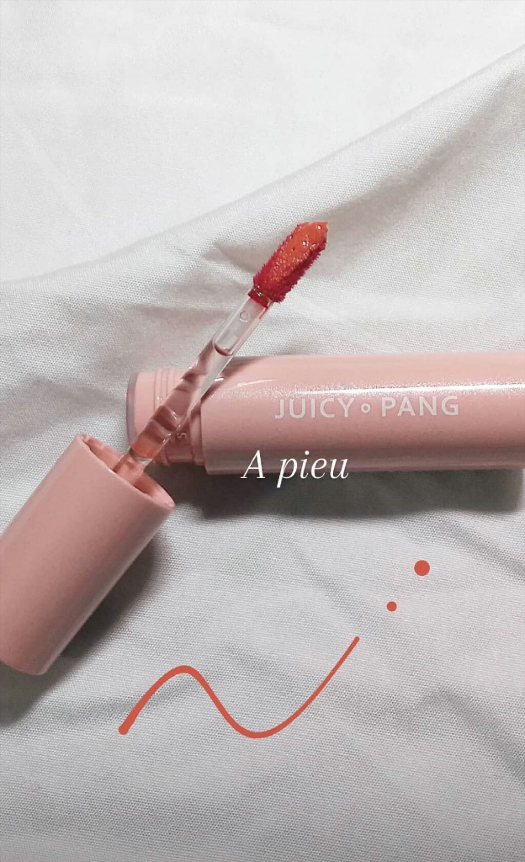 アピュー ジューシーパン ティント/A’pieu/リップティントを使ったクチコミ(2枚目)