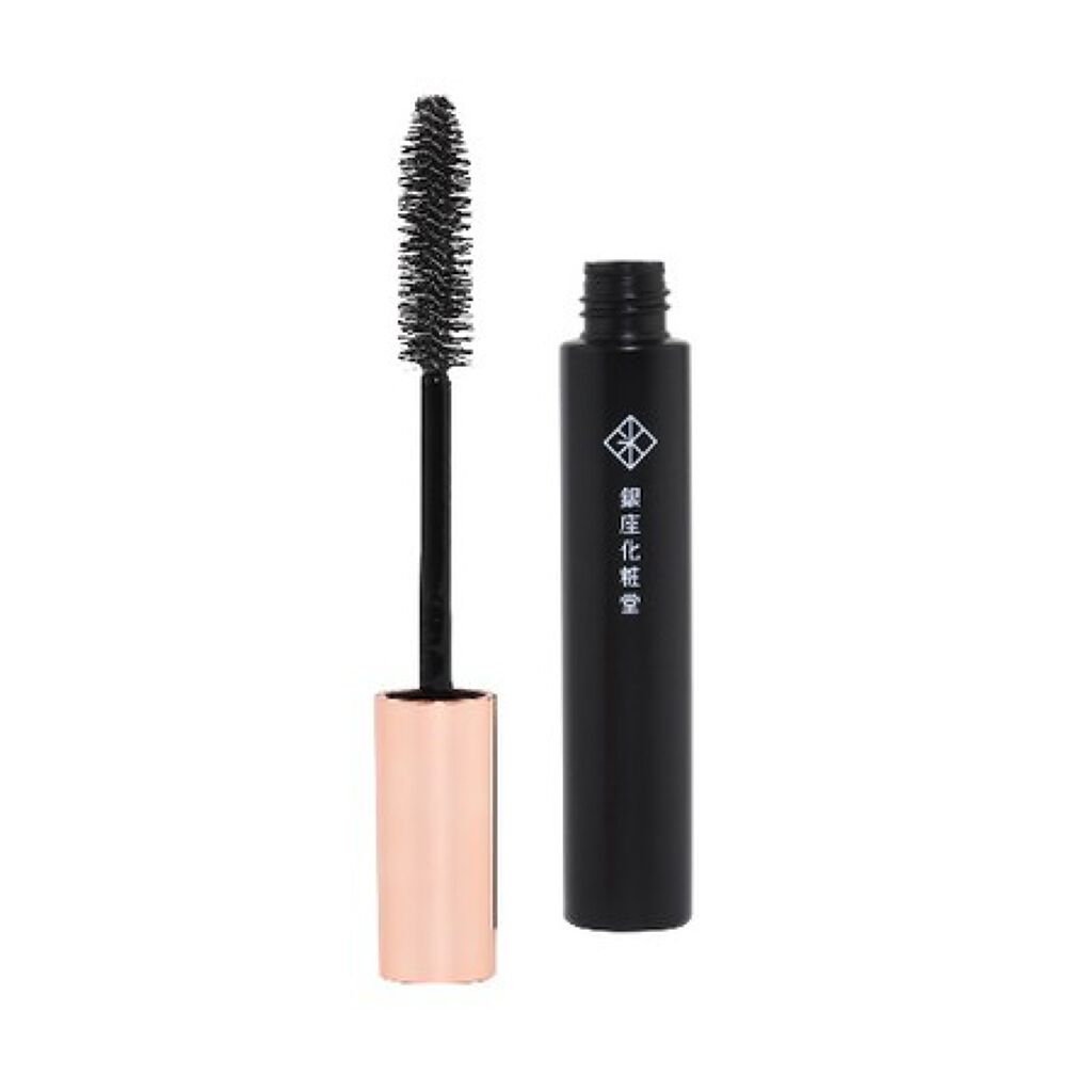 マイスタイルキーパー / 銀座化粧堂