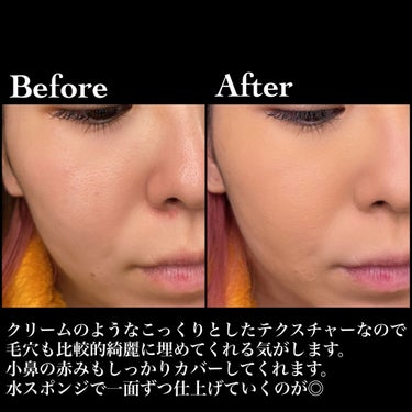 #FauxFilter Luminous Matte Liquid Foundation/Huda Beauty/リキッドファンデーションを使ったクチコミ（3枚目）