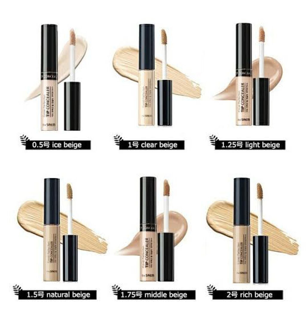 カバーパーフェクション チップコンシーラー/the SAEM/リキッドコンシーラーを使ったクチコミ(5枚目)