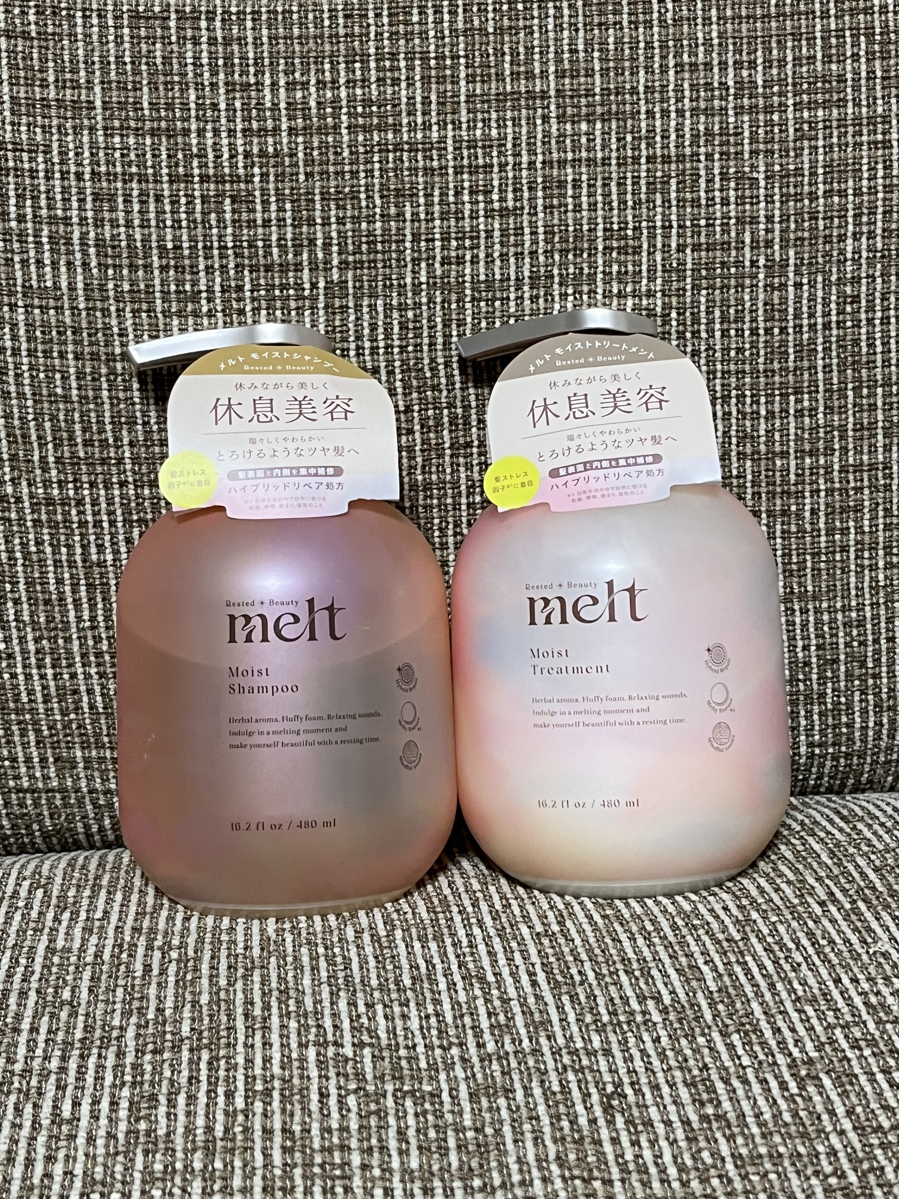 メルト モイストシャンプー／トリートメント/melt/市販シャンプーを使ったクチコミ（1枚目）