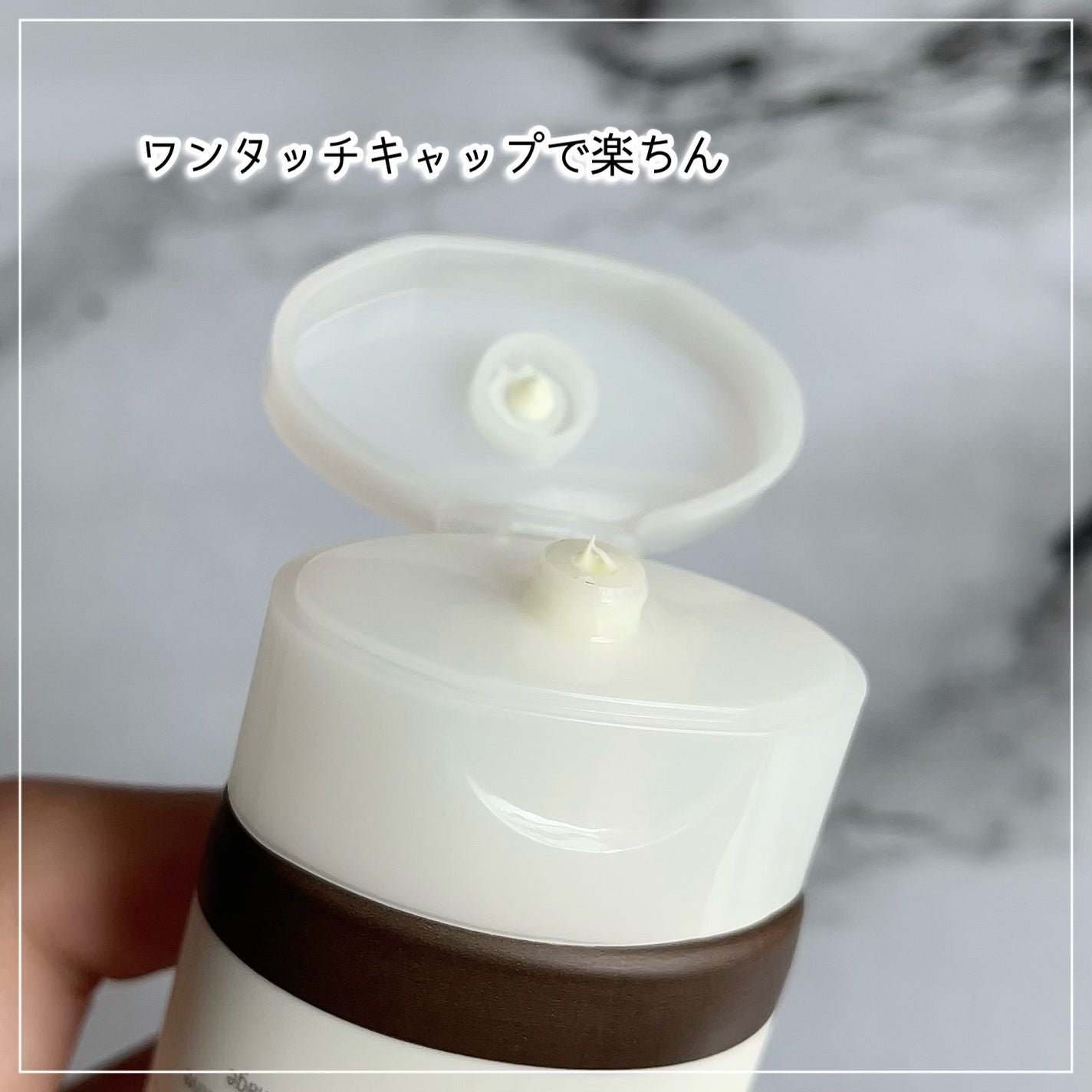 HCモイスチャーサンクリーム/allNATURAL/日焼け止めクリームを使ったクチコミ(3枚目)