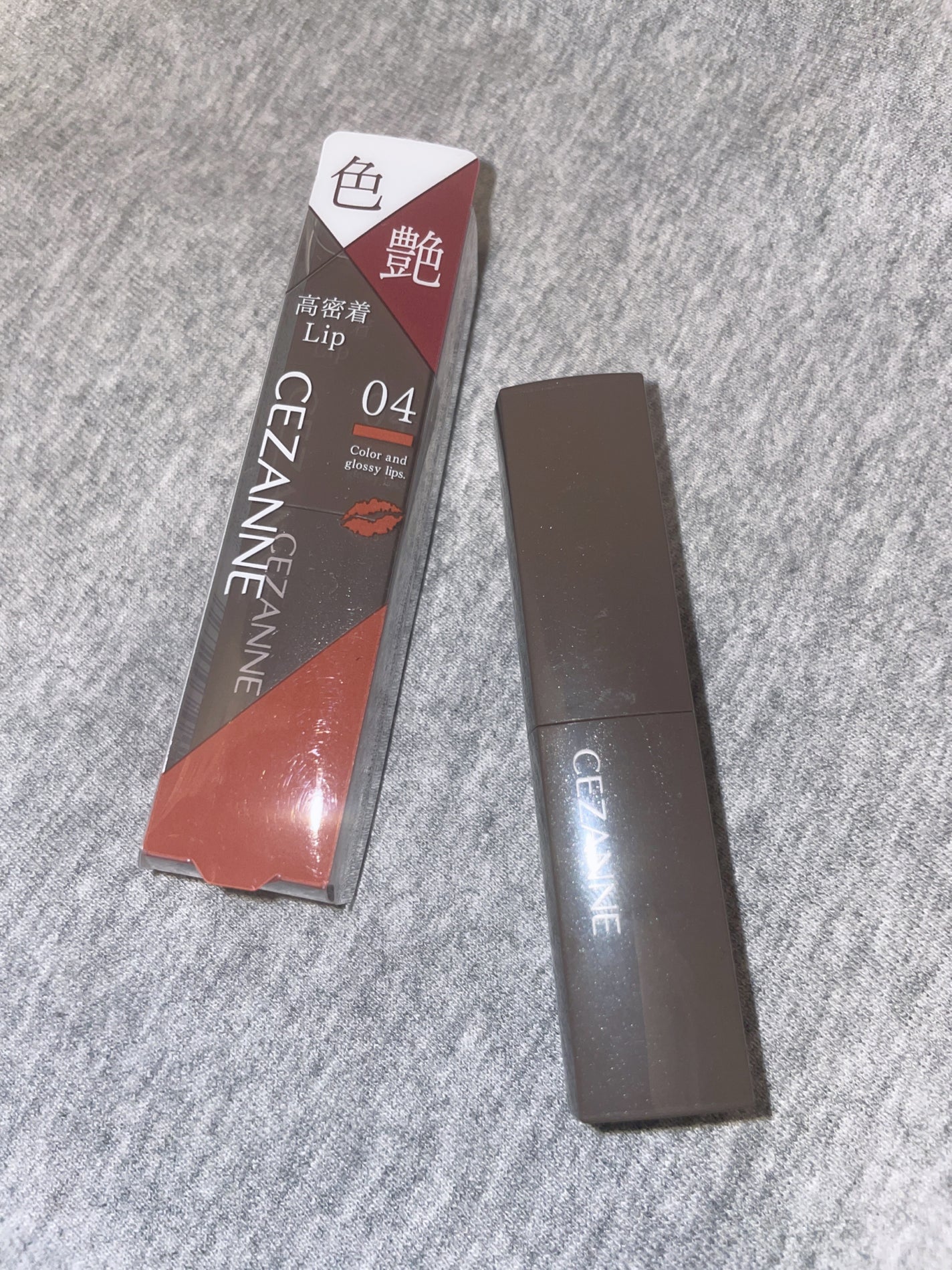 リップカラーシールド/CEZANNE/口紅を使ったクチコミ(1枚目)