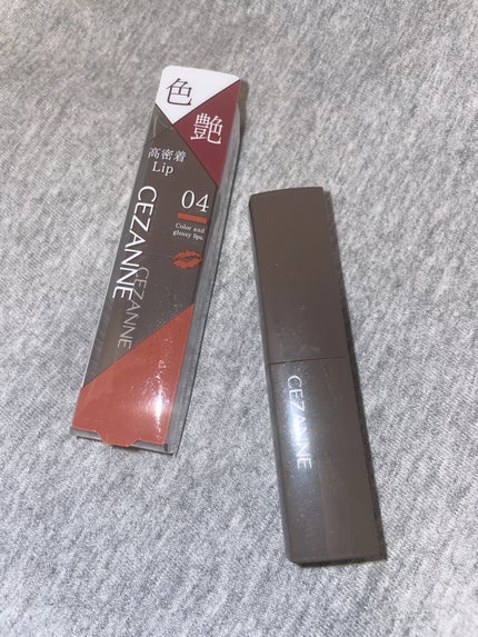 リップカラーシールド/CEZANNE/口紅を使ったクチコミ(1枚目)