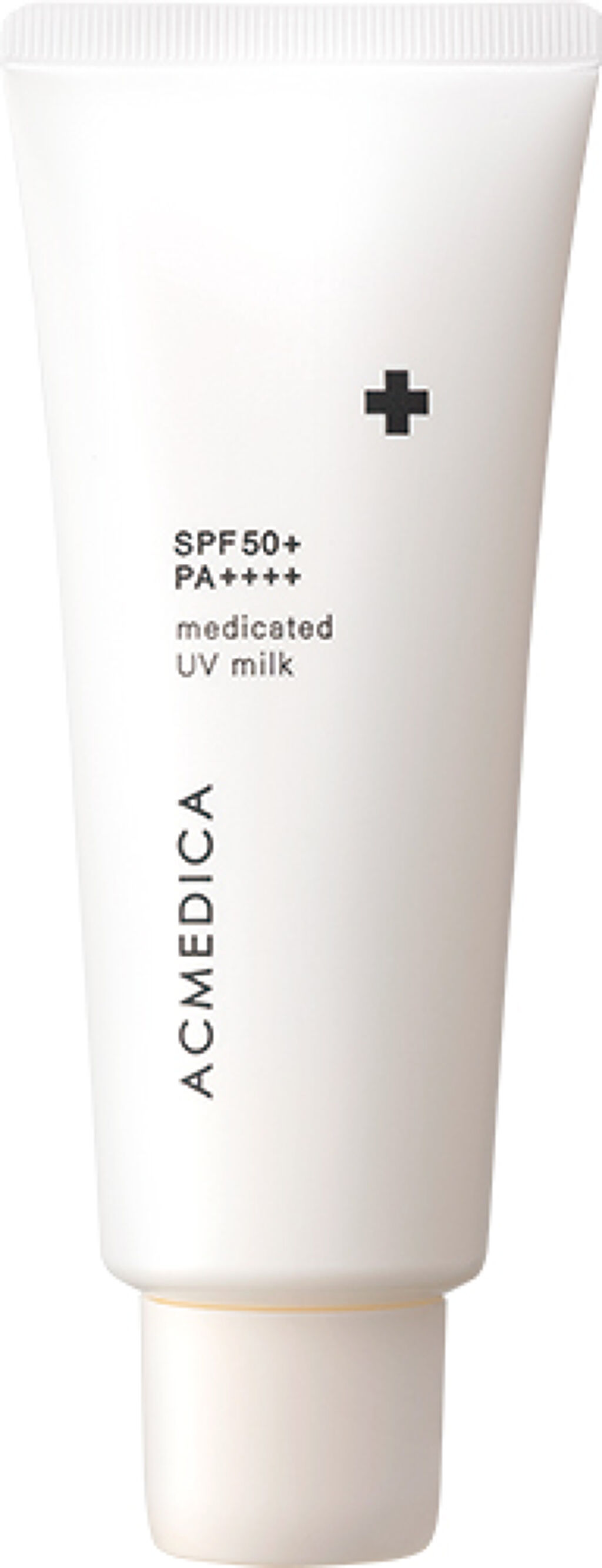 日中ストレスから素肌を守る！スキンケアする【日焼け止め】（2枚目）