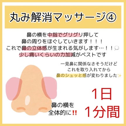 マルチコントゥアペンシル/KATE/スティックアイシャドウを使ったクチコミ(7枚目)