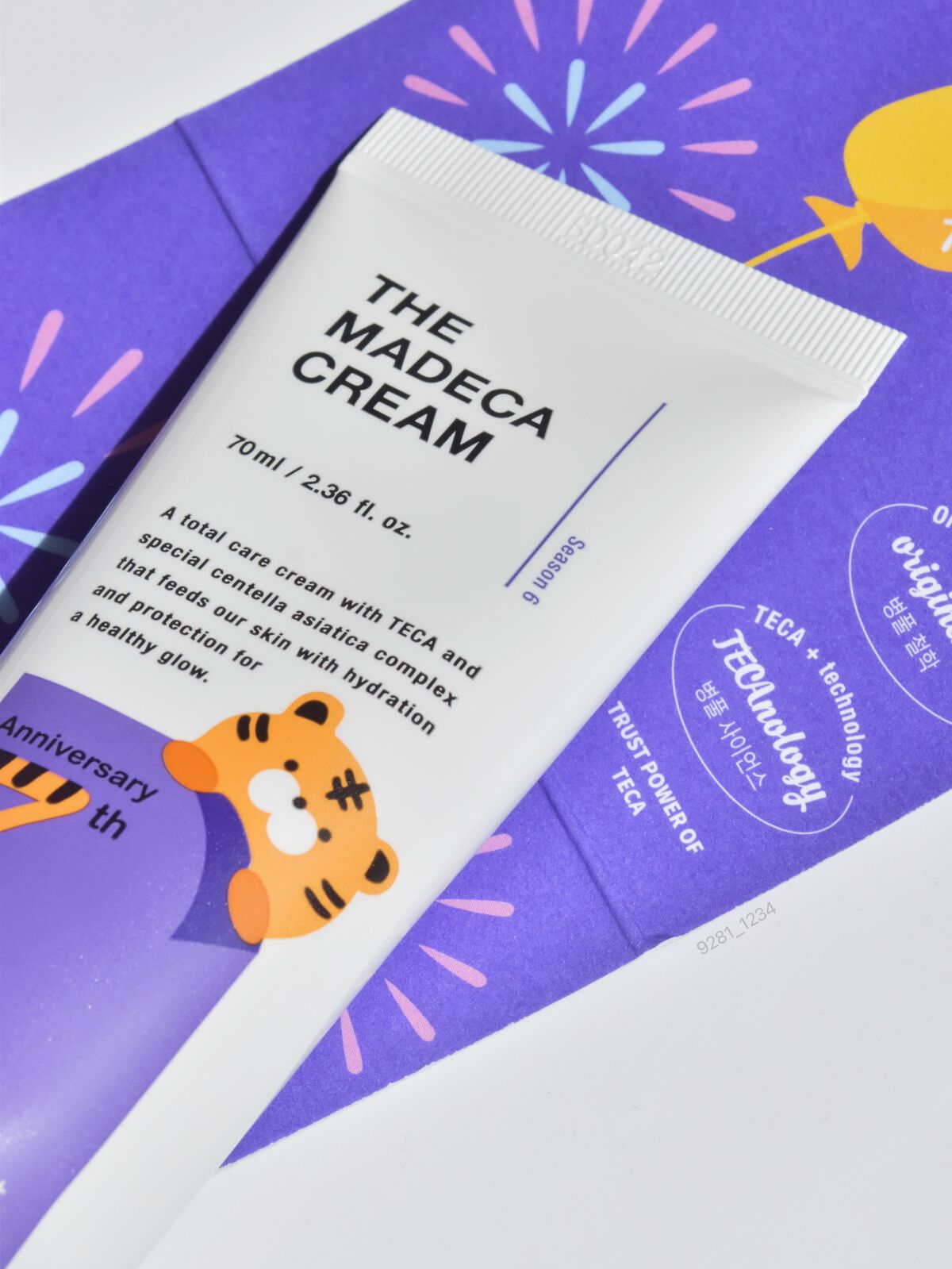 ザマデカクリーム/センテリアン24/フェイスクリームを使ったクチコミ(3枚目)