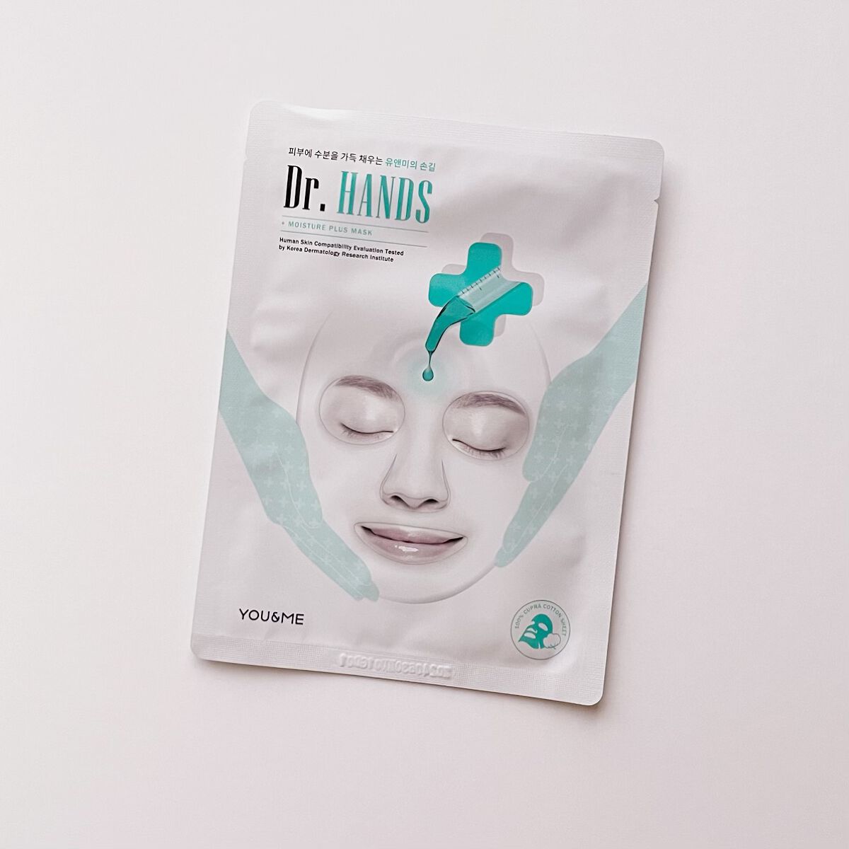 Dr.handマスク/YOU&ME/シートマスク・パックを使ったクチコミ（1枚目）