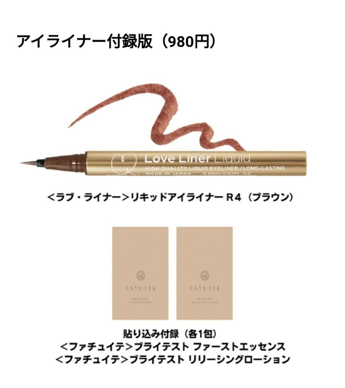 クリーム イン デイ/KANEBO/フェイスクリームを使ったクチコミ(4枚目)