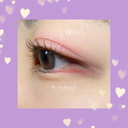 スカイハイ/MAYBELLINE NEW YORK/マスカラを使ったクチコミ(3枚目)