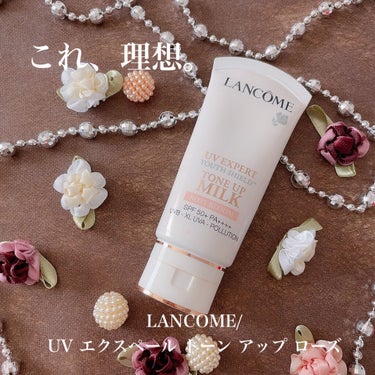 UV エクスペール トーン アップ ローズ/LANCOME/日焼け止め・UVケアを使ったクチコミ（1枚目）