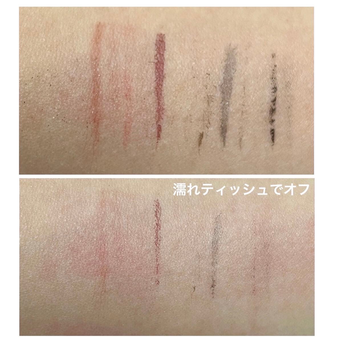 ラブ・ライナー リキッドアイライナーR3/ラブ・ライナー/リキッドアイライナーを使ったクチコミ(4枚目)