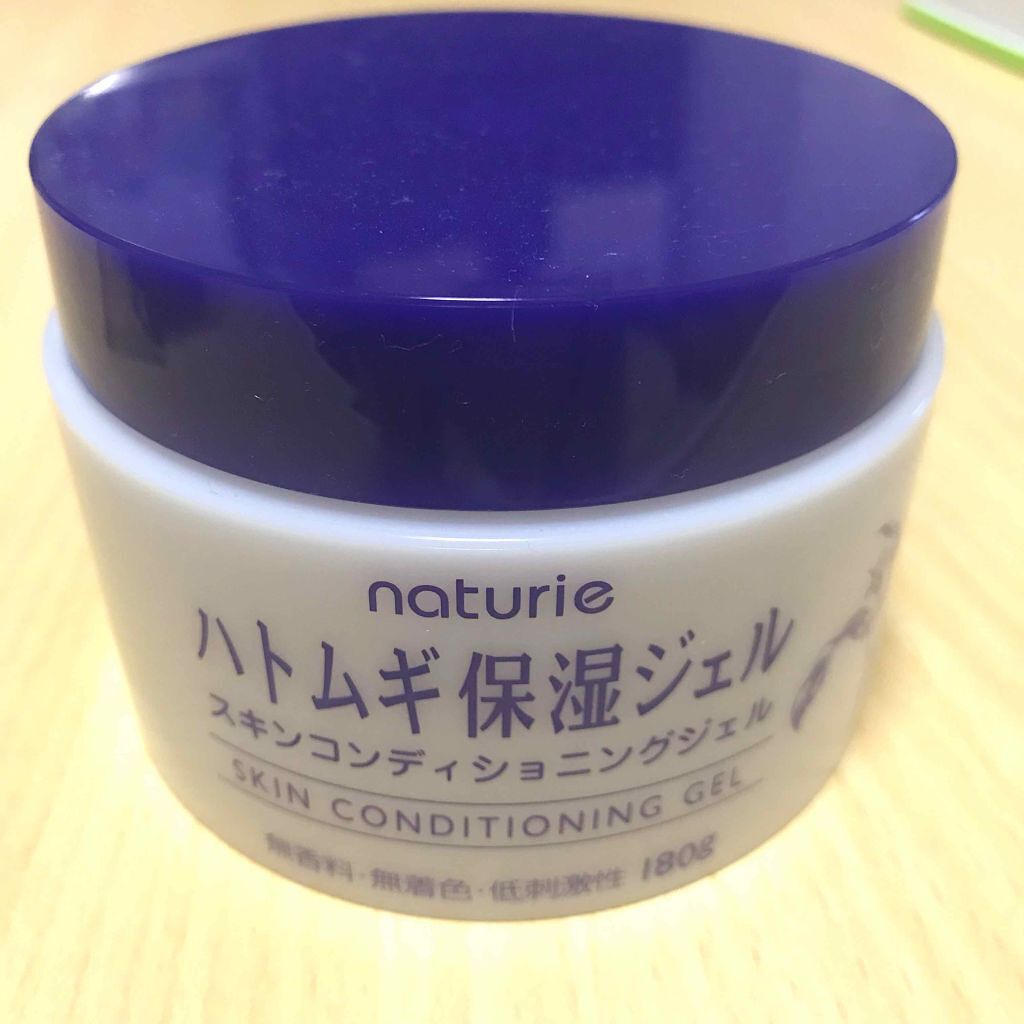 ハトムギ保湿ジェル(ナチュリエ スキンコンディショニングジェル)/ナチュリエ/美容液を使ったクチコミ(1枚目)
