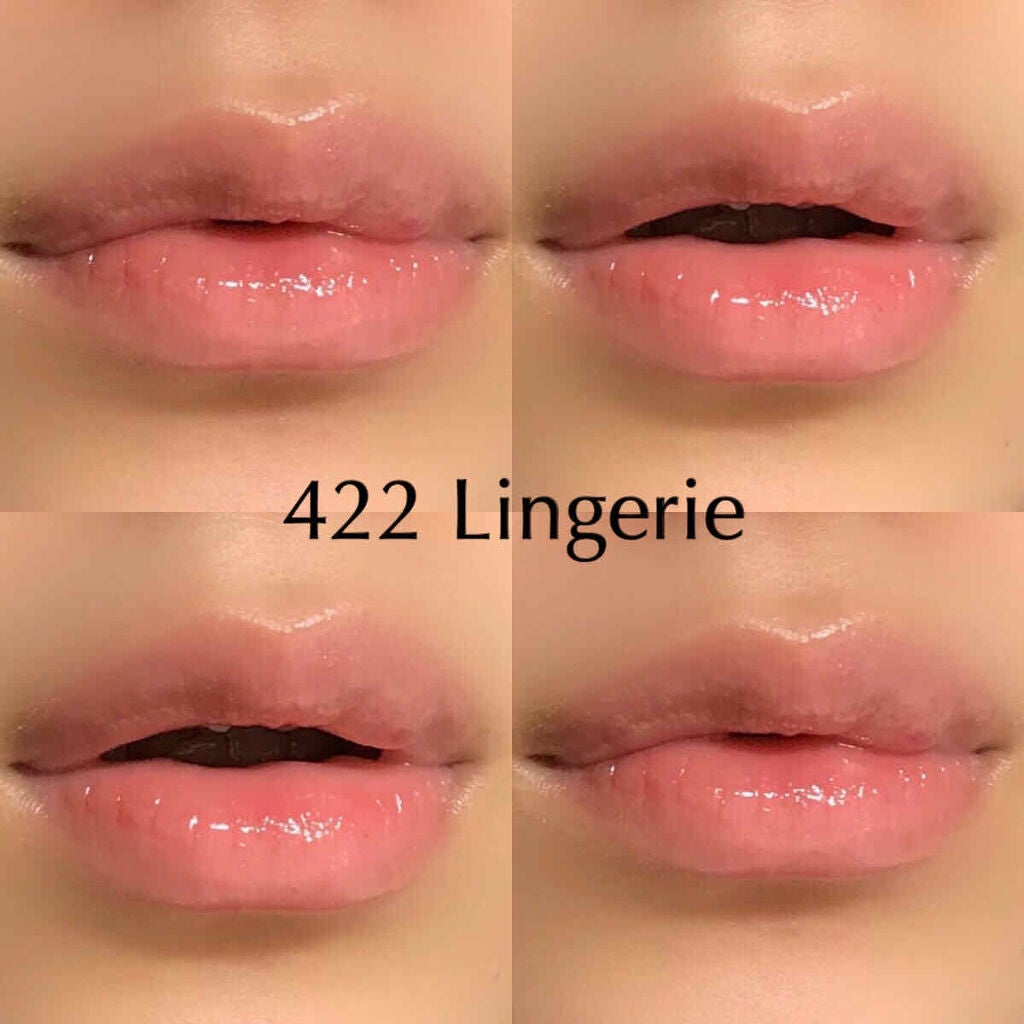 センシュアルスパイシーヌードグロス/HERA/リップグロスを使ったクチコミ(4枚目)