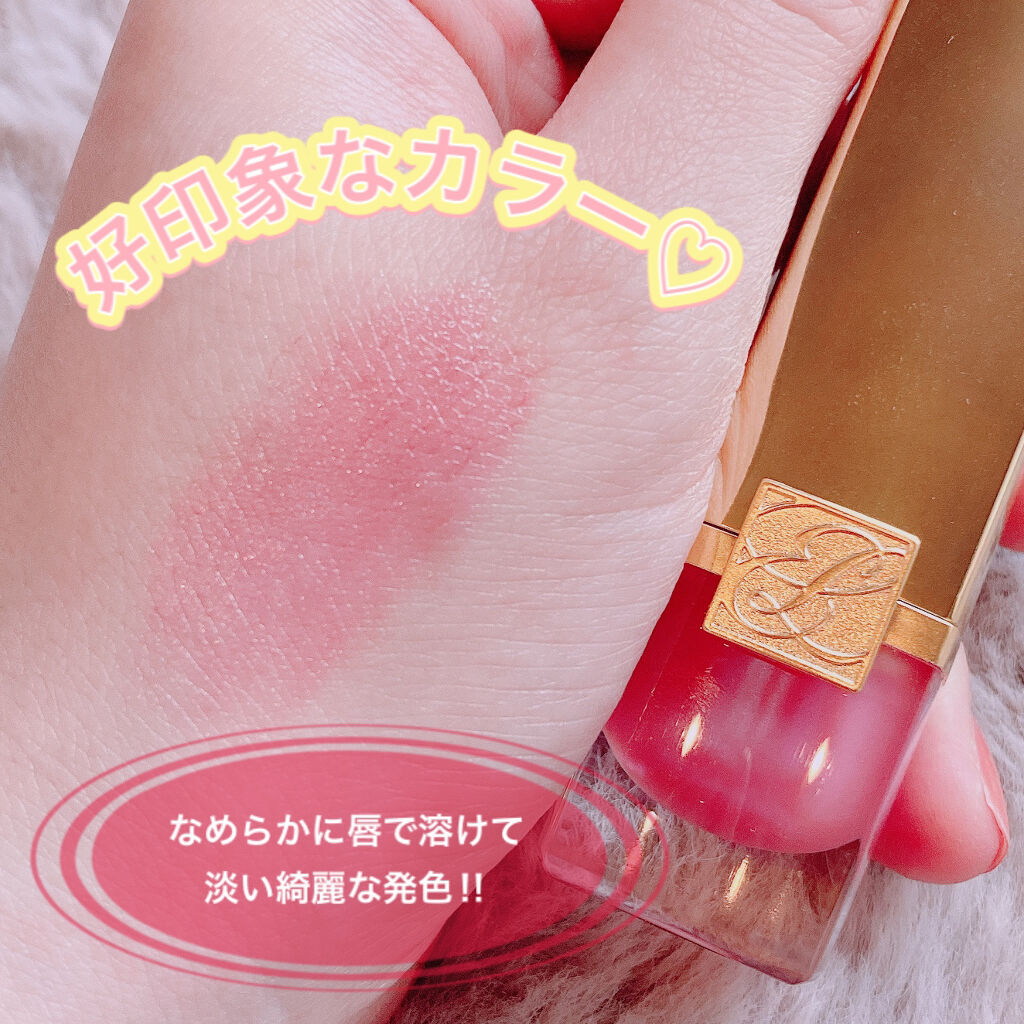 ピュア カラー クリスタル シアー リップスティック 03 クリスタル ピンク クリーム/ESTEE LAUDER/口紅を使ったクチコミ（2枚目）