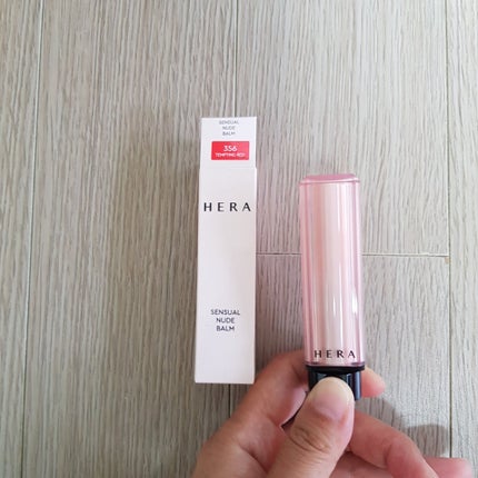 センシュアル ヌードバーム/HERA/リップバームを使ったクチコミ(1枚目)