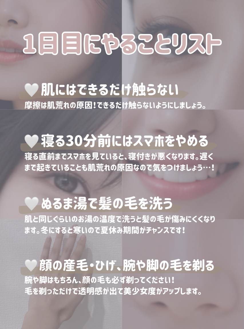 フィーノ　プレミアムタッチ　濃厚美容液ヘアマスク/フィーノ/ヘアマスク・ヘアパックを使ったクチコミ（2枚目）