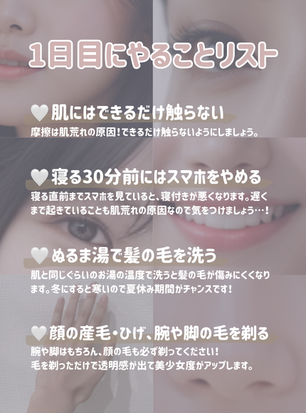 フィーノ プレミアムタッチ 濃厚美容液ヘアマスク/フィーノ/ヘアマスク・ヘアパックを使ったクチコミ(2枚目)