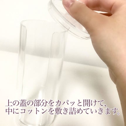 コスメ収納紹介/DAISO/口紅を使ったクチコミ(3枚目)