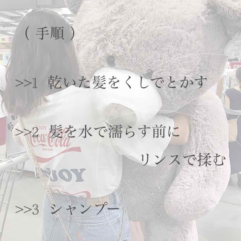 フィーノ　プレミアムタッチ　濃厚美容液ヘアマスク/フィーノ/ヘアマスク・ヘアパックを使ったクチコミ（2枚目）