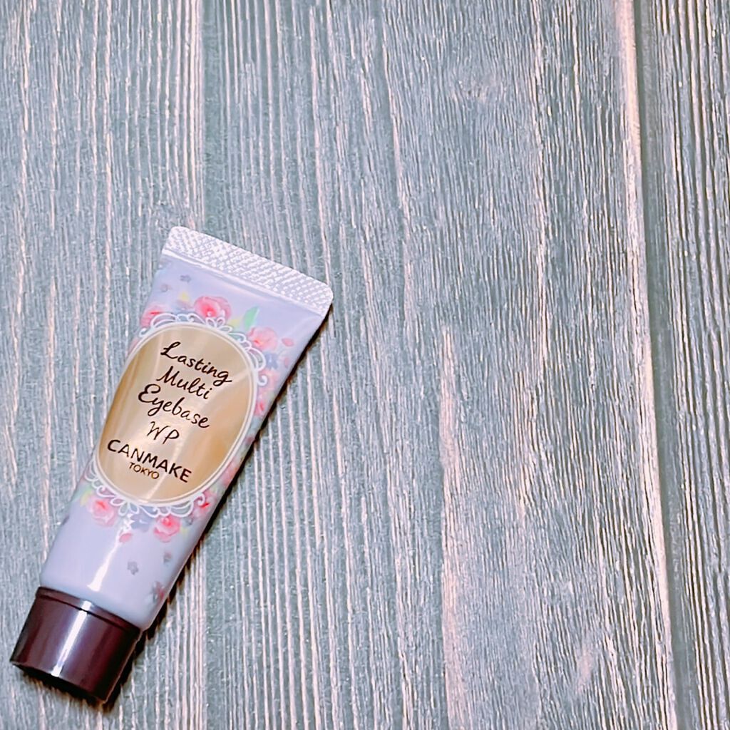 ラスティングマルチアイベース WP/キャンメイク/アイシャドウベースを使ったクチコミ（1枚目）