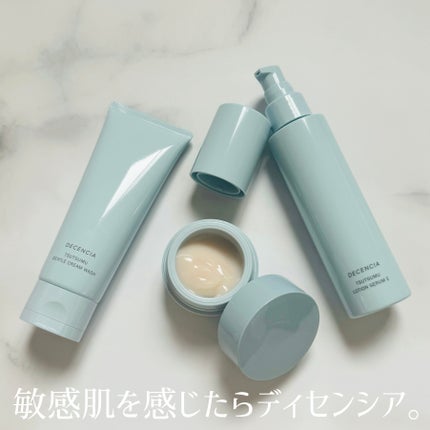 ディセンシア つつむ ジェントル クリームウォッシュ/DECENCIA/洗顔フォームを使ったクチコミ(8枚目)