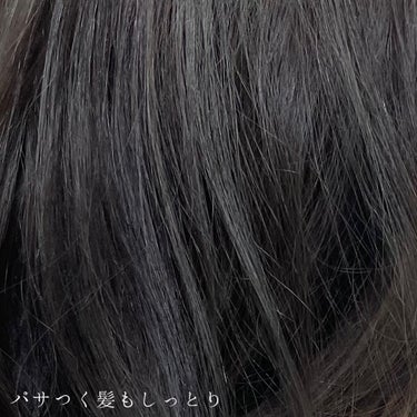 カームナイトリペアジェルヘアマスク/YOLU/洗い流すヘアトリートメントを使ったクチコミ（3枚目）